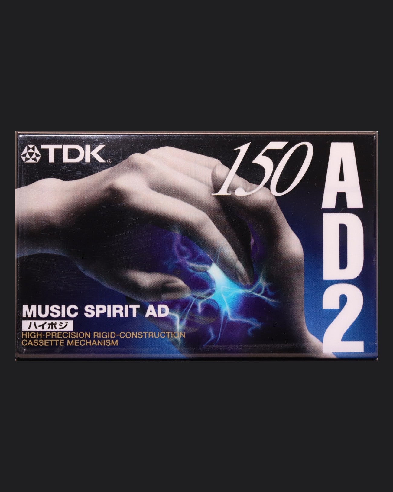 TDK AD2 (1997 JP) Ultra Ferric