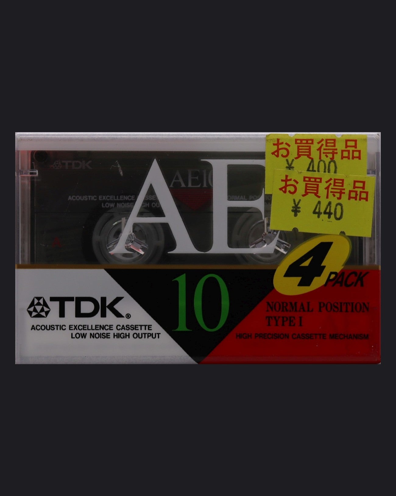 TDK AE (1994-1995 JP) Ultra Ferric