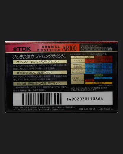 TDK AR (1993-1994 JP) Ultra Ferric