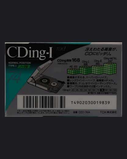 TDK CDing-1 (1993-1994 JP) Ultra Ferric