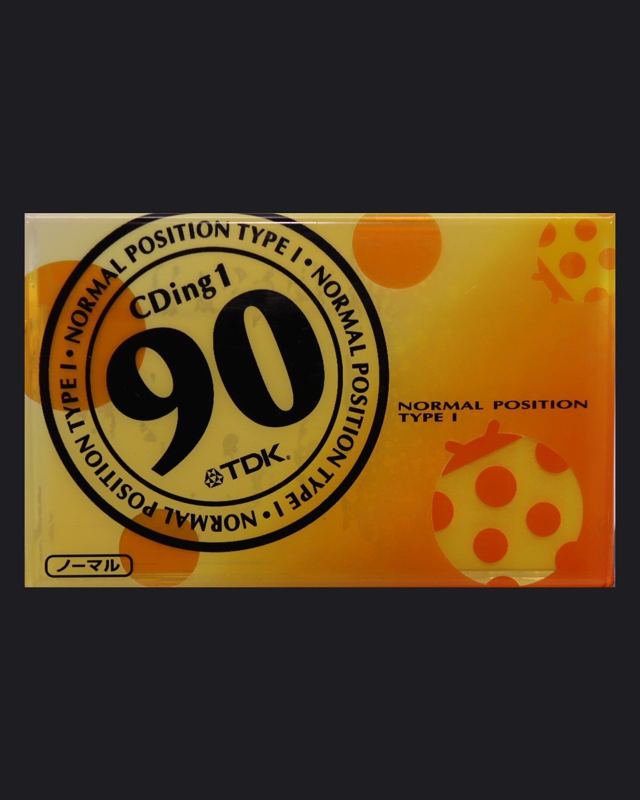 TDK CDing 1 (2005 JP) Ultra Ferric