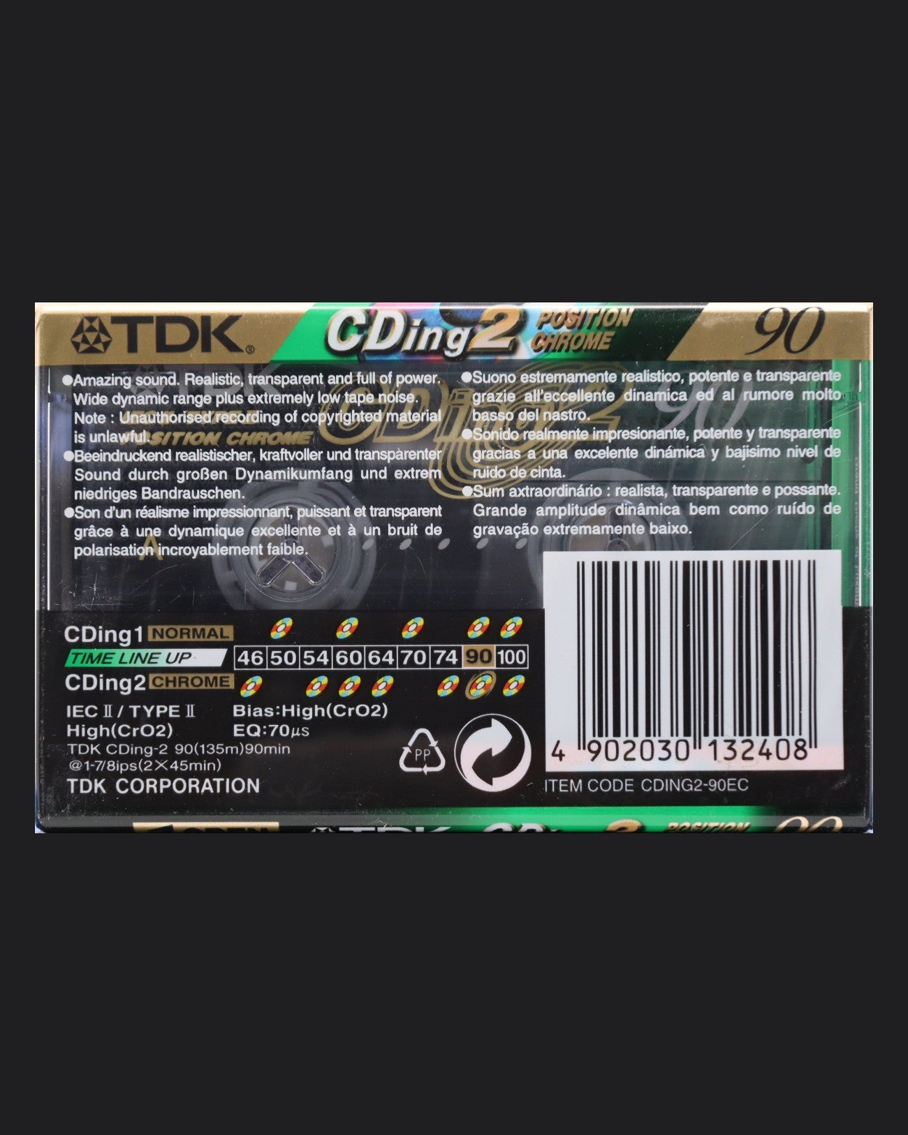 TDK CDing 2 (2001-2005 EU) Ultra Ferric