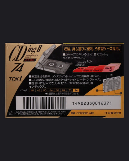 TDK CDing-II (1992-1993 JP) Ultra Ferric