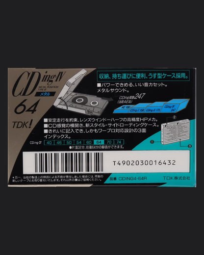 TDK CDing-IV (1992-1993 JP) Ultra Ferric
