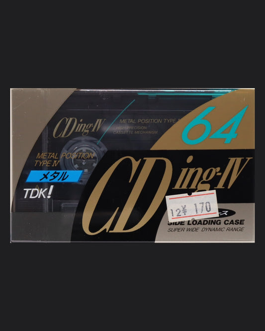 TDK CDing-IV (1992-1993 JP) Ultra Ferric