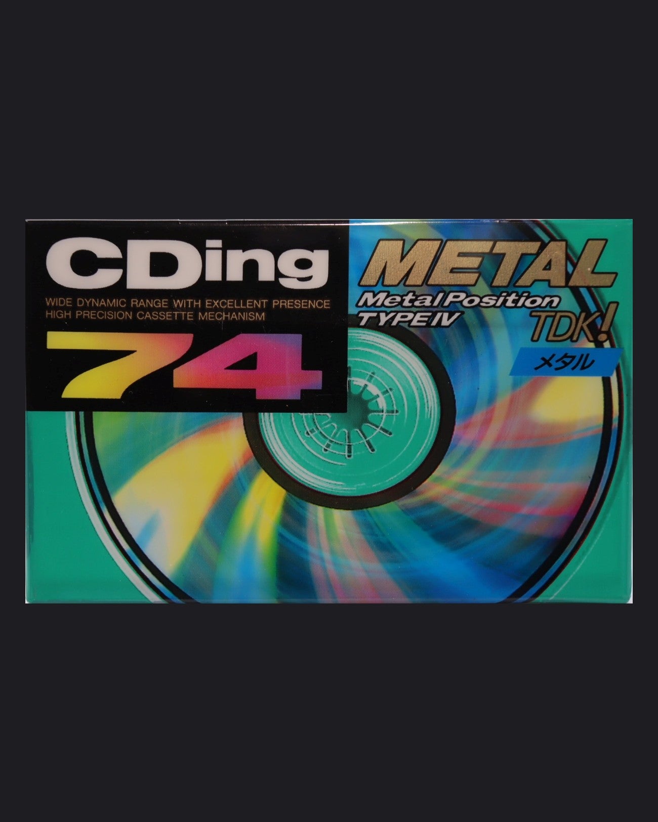 TDK CDing Metal (1994-1995 JP) Ultra Ferric