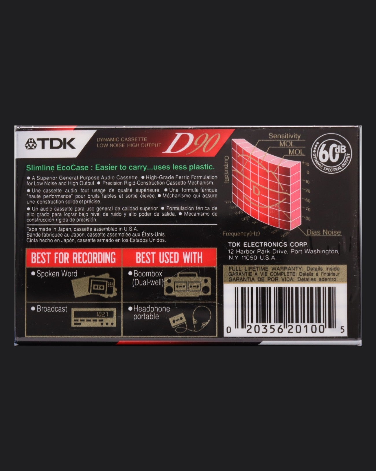 TDK D (1992-1997 US) Ultra Ferric