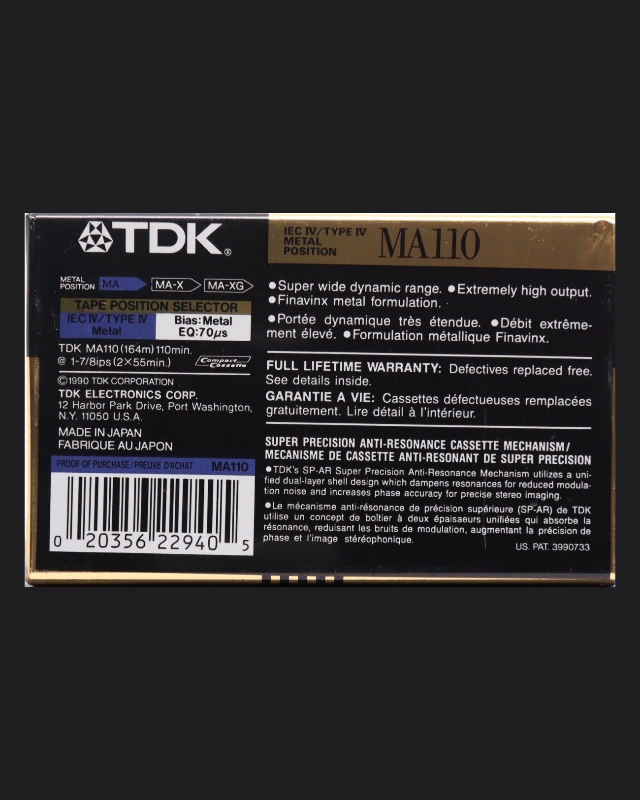 TDK MA (1990-1991 US) Ultra Ferric