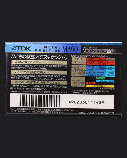 TDK MA (1993-1994 JP) Ultra Ferric