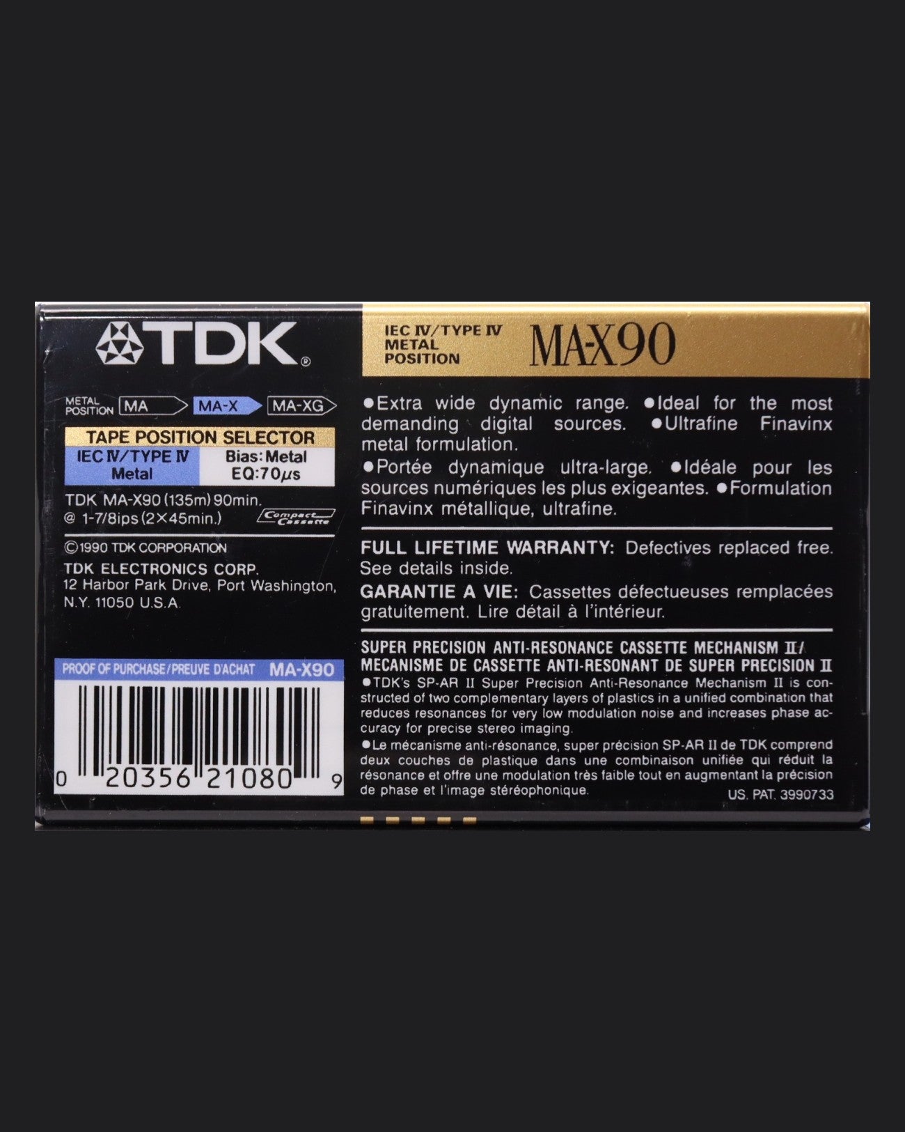 TDK MA-X (1990-1991 US) Ultra Ferric