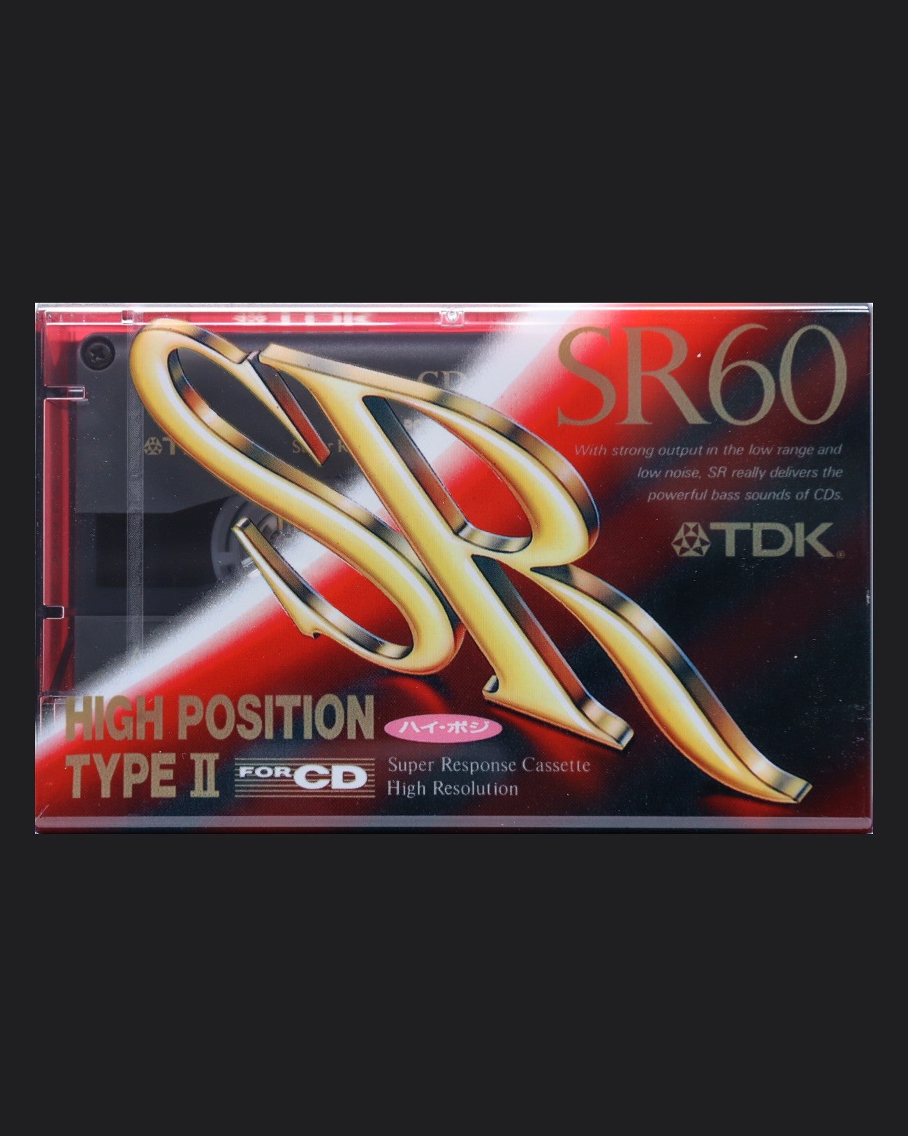 TDK SR (1992-1993 JP) Ultra Ferric