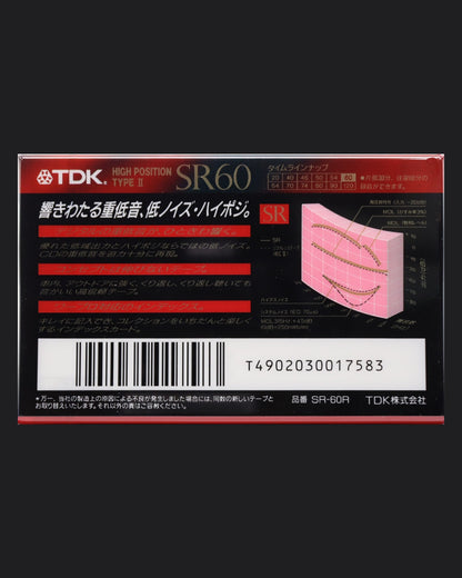 TDK SR (1992-1993 JP) Ultra Ferric