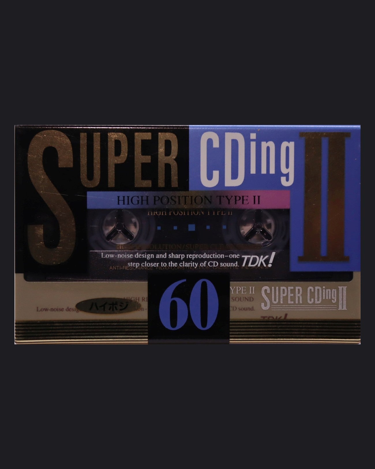 TDK Super CDing II (1993-1994 JP) Ultra Ferric