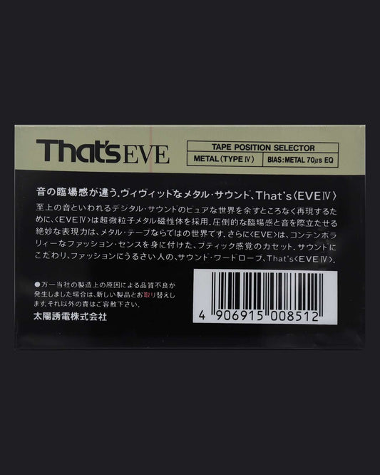 That's EVE IV Type IV - 1987 JP