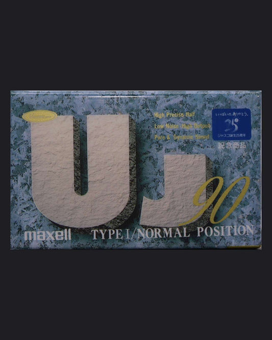 Image of Maxell UJ (1996 JP) - 90 Minutes