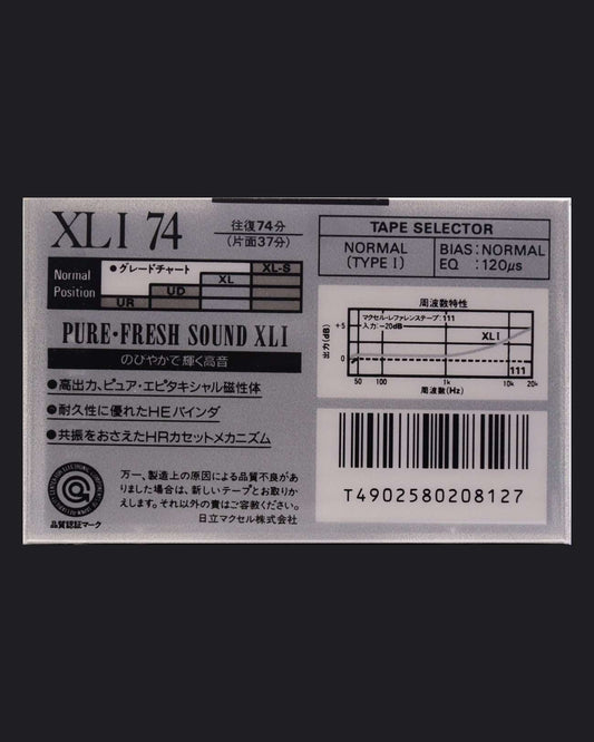 Image of Maxell XLI (1988-1989 JP) - 74 Minutes