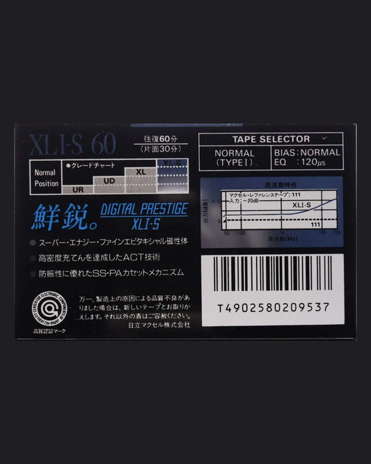 Image of Maxell XLI-S (1988 JP) - 60 Minutes