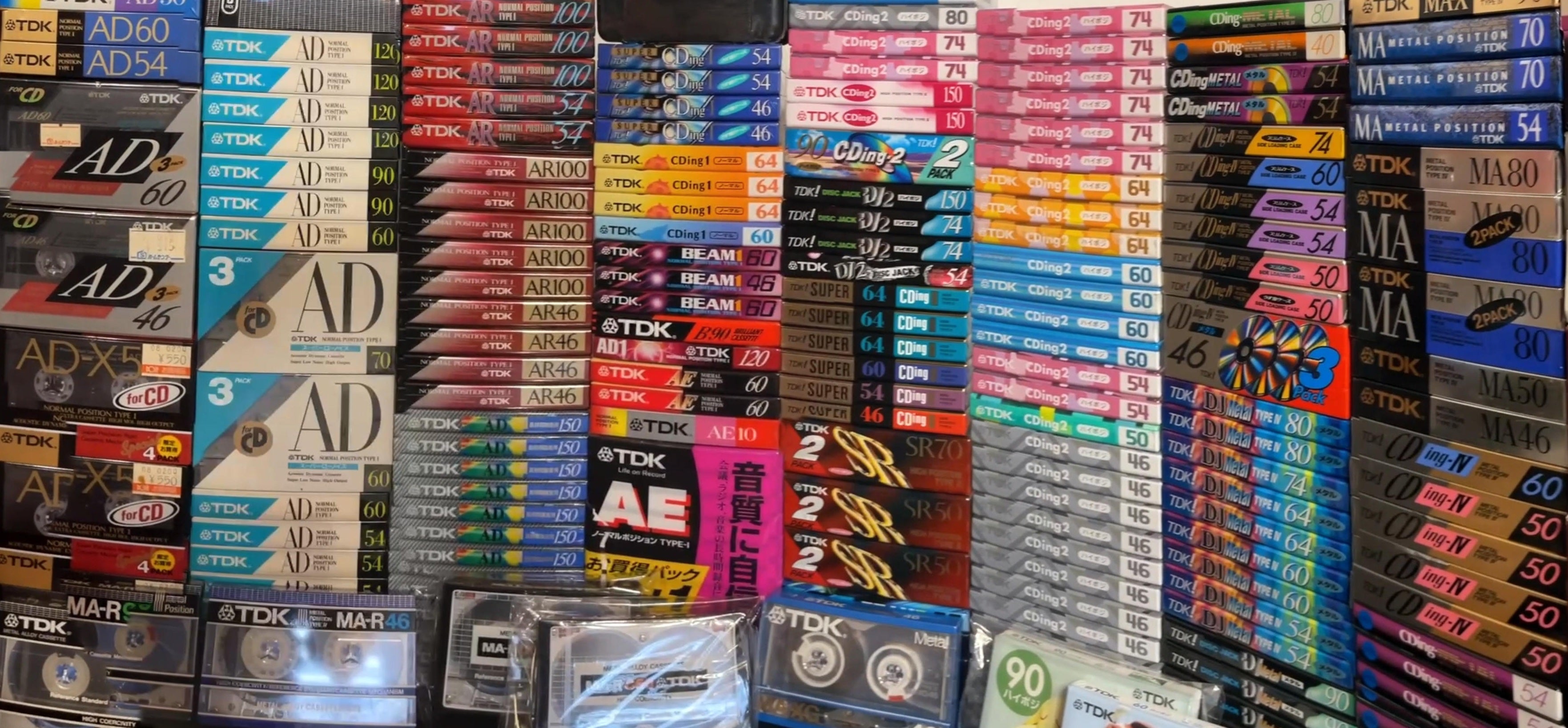 Premium blank cassette tapes collection - Ultra Ferric