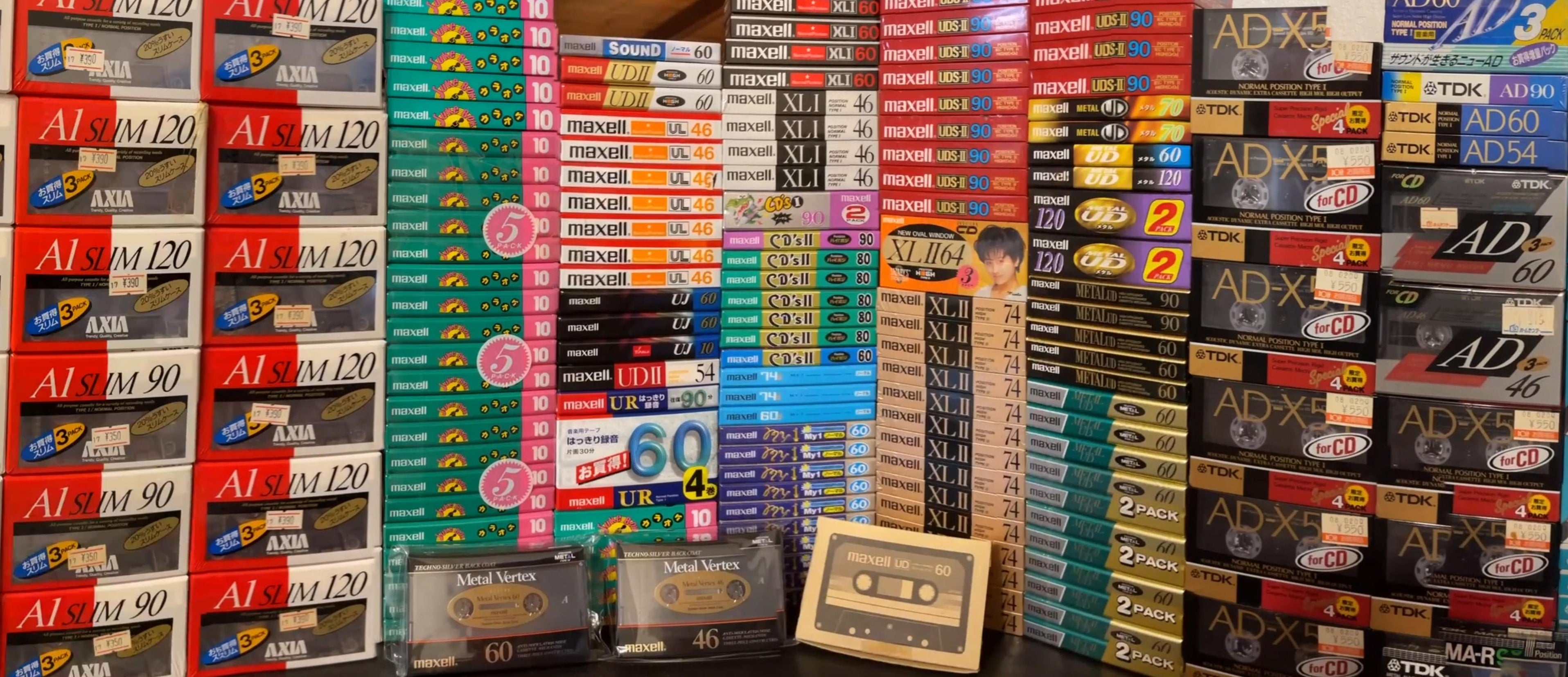 Collection of vintage analog blank cassette tapes - Ultra Ferric