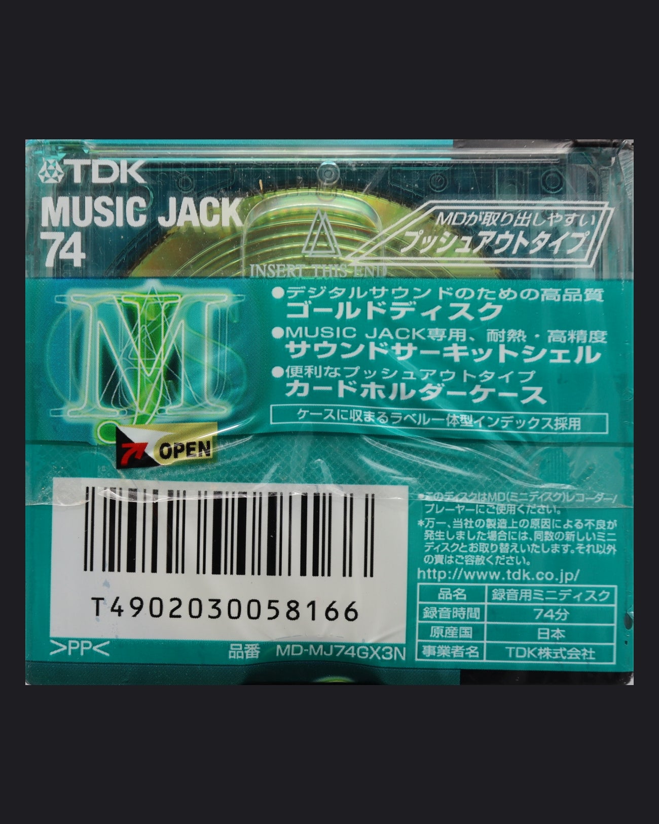 TDK Music Jack MD-MJ B 74‑minute MiniDisc 3-pack set green back
