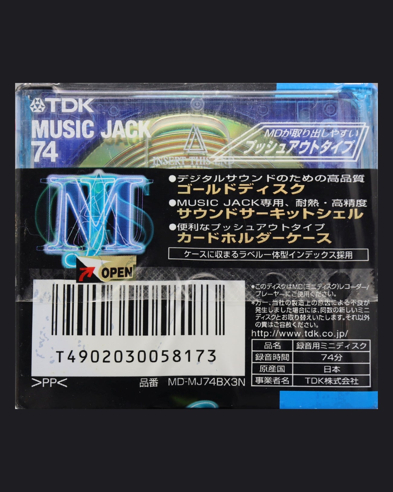 TDK Music Jack MD-MJ B 74‑minute MiniDisc 3-pack set blue back
